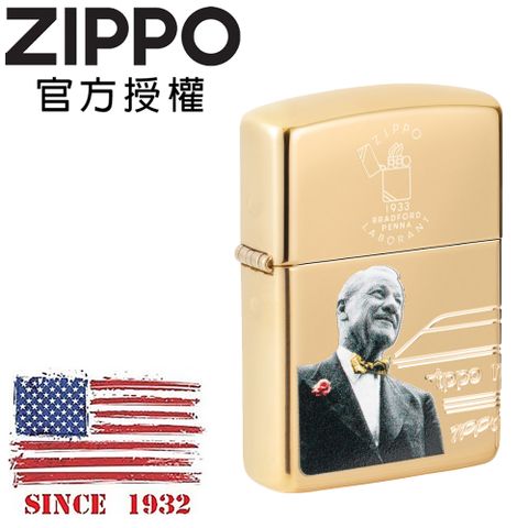 Zippo 【官方旗艦店】Founders Day 2023 Collectible 2023年創辦人限量款-底部進步史(加厚版)防風打火機