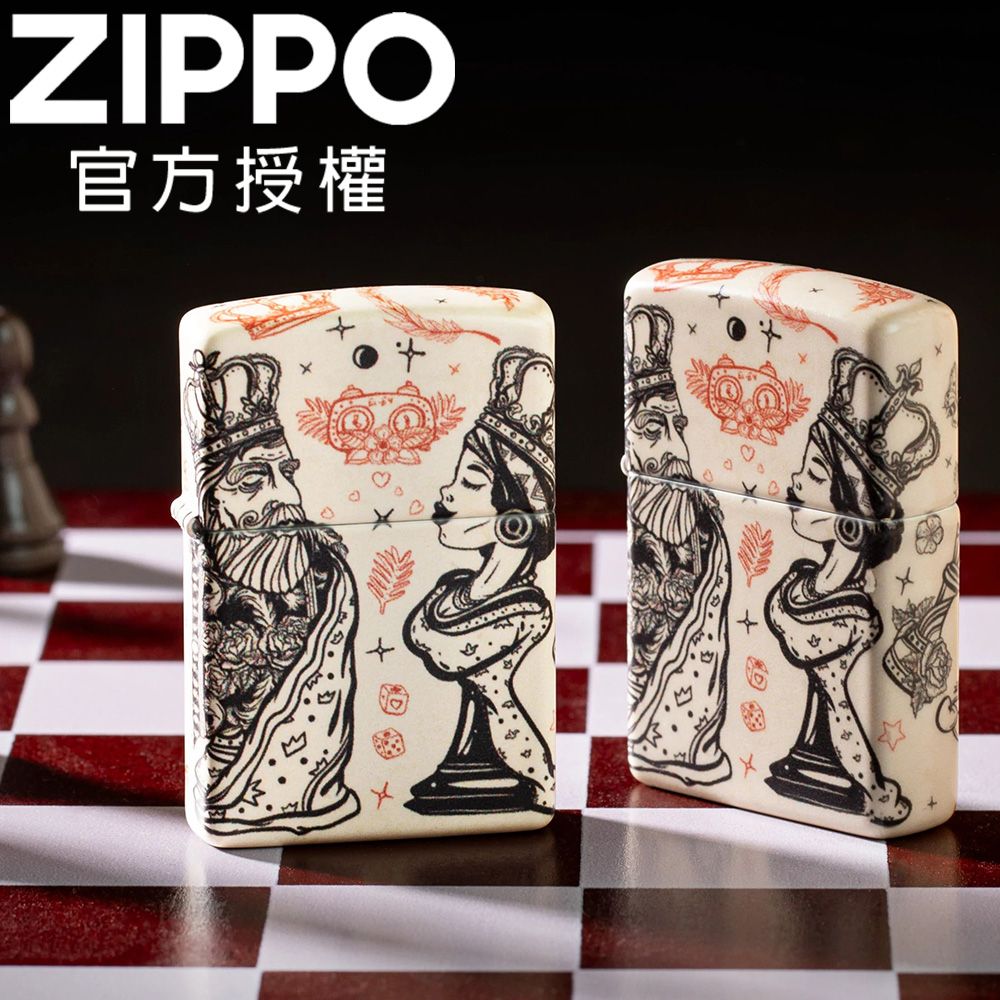 Zippo 【官方旗艦店】Checkmate Design 皇室西洋防風打火機