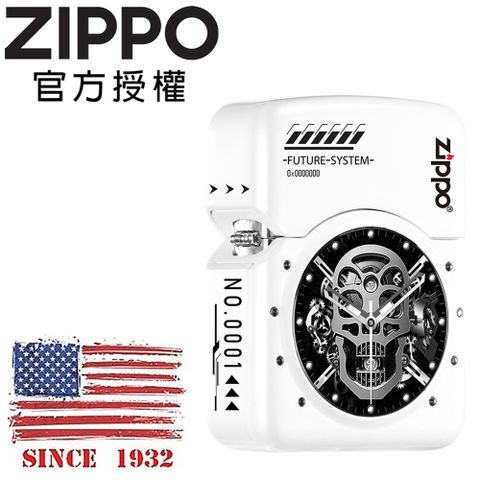 Zippo 【官方旗艦店】Future精靈防風打火機-白 +贈125ml打火機專用油