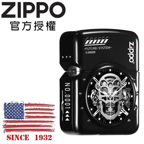 Zippo 【官方旗艦店】Future精靈防風打火機-黑 +贈125ml打火機專用油