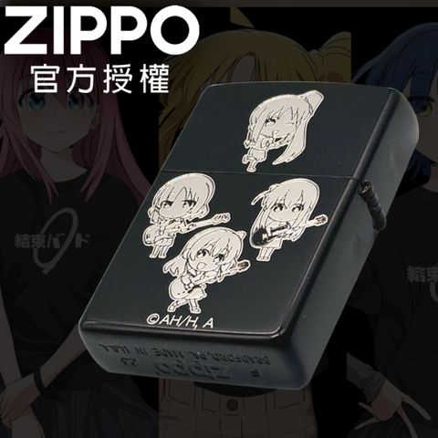 Zippo 【官方旗艦店】Bocchi the Rock! 孤獨搖滾(SD角色)防風打火機