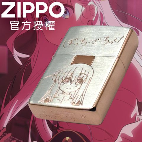 Zippo 【官方旗艦店】Bocchi the Rock! 孤獨搖滾(SD角色)防風打火機