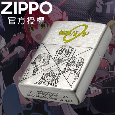 Zippo 【官方旗艦店】Bocchi the Rock! 孤獨搖滾(全明星)防風打火機