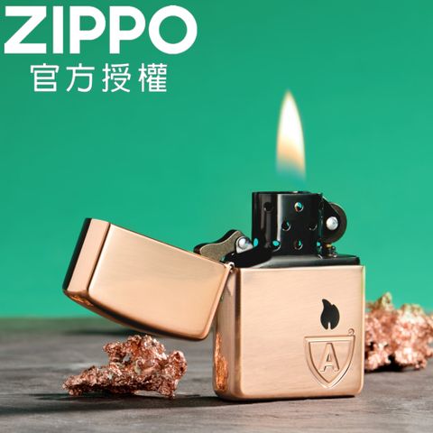 Zippo 【官方旗艦店】Armor Solid Copper Case Lighter Armor 實心銅殼防風打火機