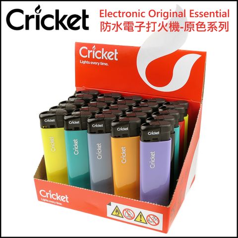 【Cricket】瑞典品牌~Electronic Original-防水電子打火機(1盒25入)