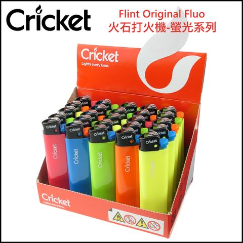 【Cricket】瑞典品牌~Flint Original Fluo-螢光系列-火石安全打火機(1盒25入)