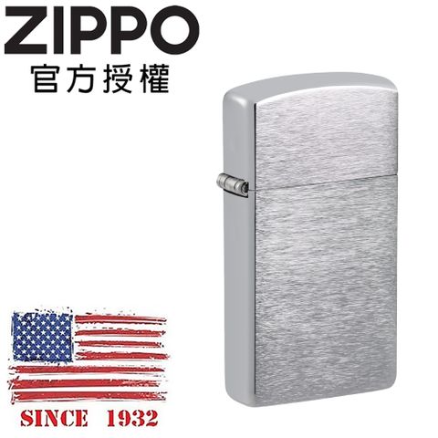 Zippo 【官方授權店】 Slim Brushed Chrome 窄版經典拉絲防風打火機