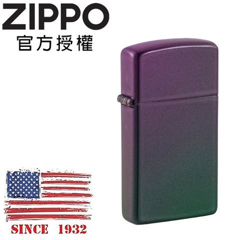 Zippo 【官方授權店】 Slim Iridescent 窄版虹彩亮漆(素面)防風打火機