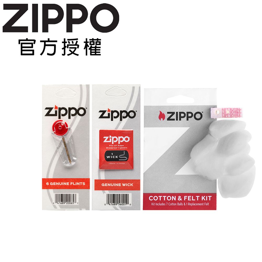 Zippo 【官方授權店】打火機專用打火石和棉蕊-紙卡裝各一個組
