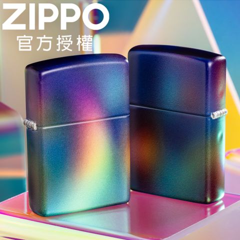 ZIPPO Fading Colors Desing 絢爛極光防風打火機