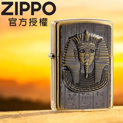 ZIPPO Pharaoh 法老王EU ver.全球限量防風打火機