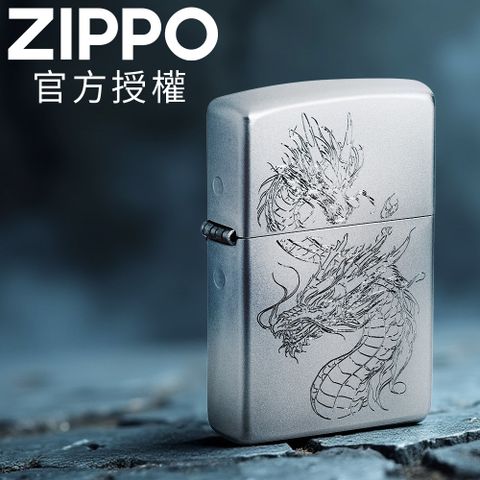 ZIPPO 2025PF.Dragon Design 2025年銀龍之魂防風打火機