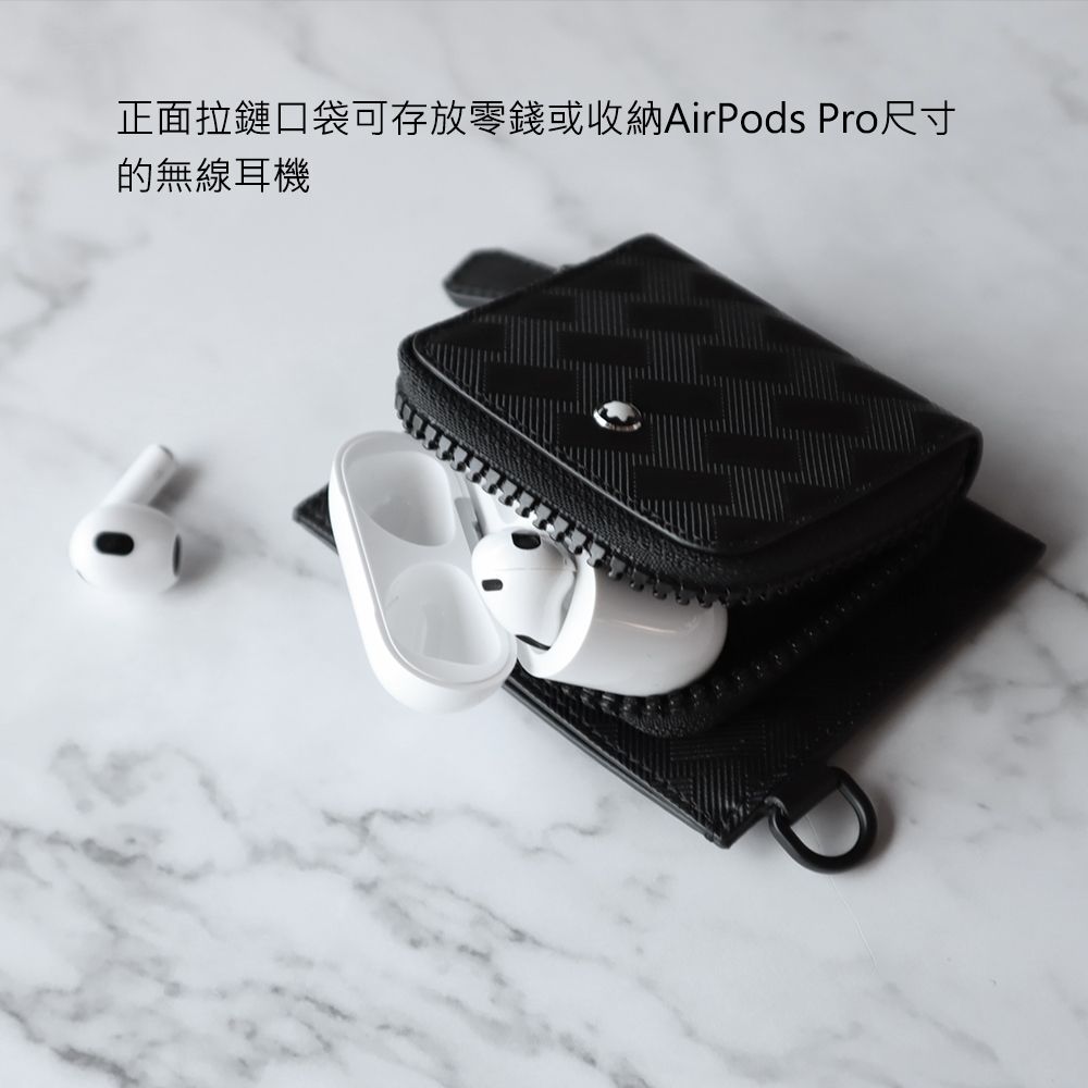 正面拉鏈口袋可存放零錢或收納AirPods Pro尺寸的無線耳機