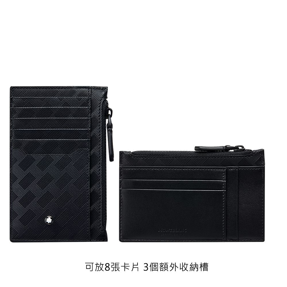 MONTBLANC 萬寶龍 Extreme 3.0 風尚8卡零錢拉鏈卡夾 (129976)