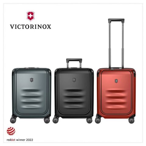 【VICTORINOX 瑞士維氏】Spectra 3.0 登機箱 黑/紅 20x40x55 3.5kg(611753/611754)