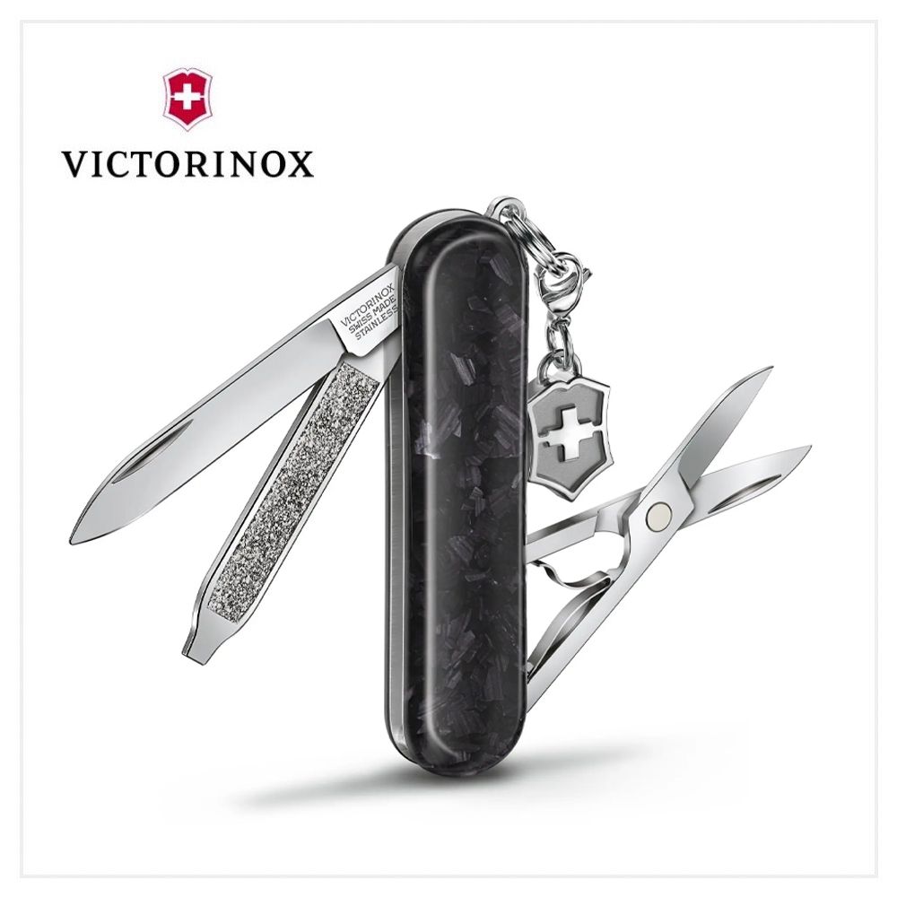 VICTORINOX 維氏 瑞士刀 Classic Brilliant 5用 58mm 碳纖維 0.6221.90