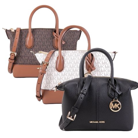 Michael Kors Hyde金字小型手提斜背包(多色任選)