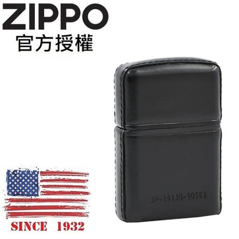 Zippo 【官方授權店】Matsuzakaushi BW 松阪牛皮革(棕色)防風打火機