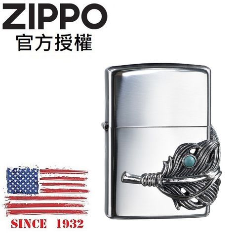 【ZIPPO官方授權店】Big feather metal SL 綠松石金屬羽毛(銀色)防風打火機