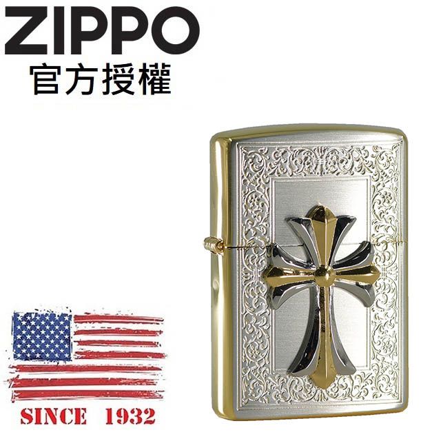 Zippo打火機十字架的價格推薦- 2023年11月| 比價比個夠BigGo