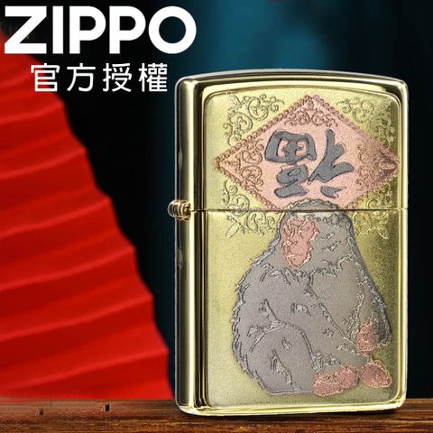 ZIPPO Monkeys 好運福氣猴子防風打火機