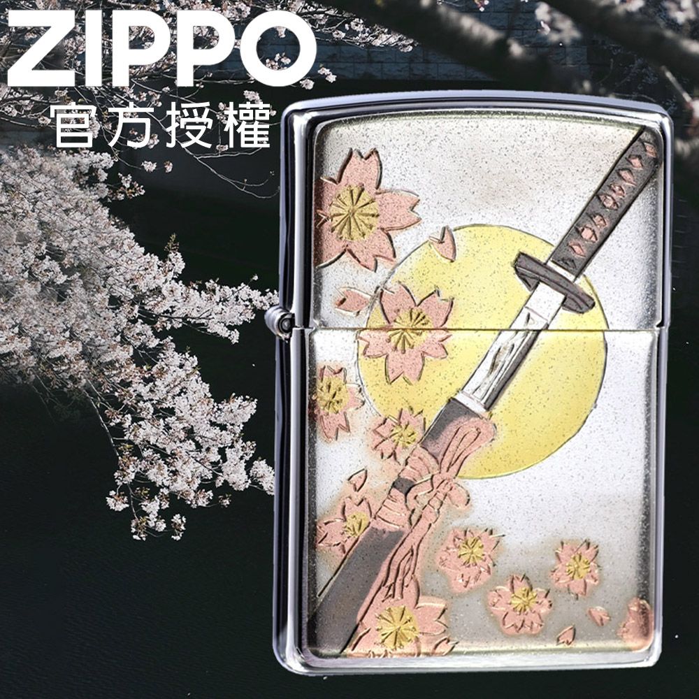 Zippo 【官方授權店】Japanese Traditional Design KATANA 日本傳統風格-武士刀防風打火機