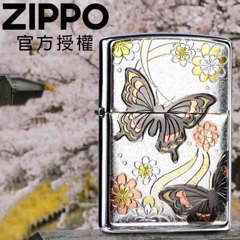 Zippo 【官方授權店】Japanese traditional CHOU 日本傳統風格-蝴蝶翩翩起舞防風打火機