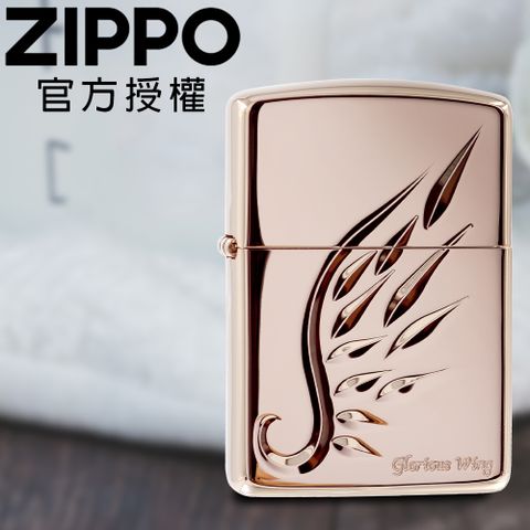 Zippo 【官方授權店】Armor v-wing PG 精雕玫瑰金色羽翼(加厚版)防風打火機