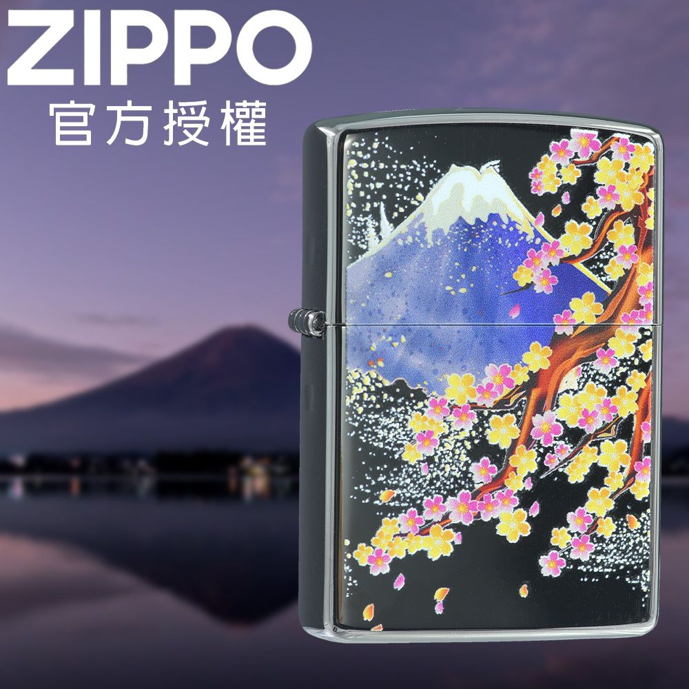 Zippo 【官方授權店】Bright art SAKURAFUJI 絢麗櫻花富士山防風打火機