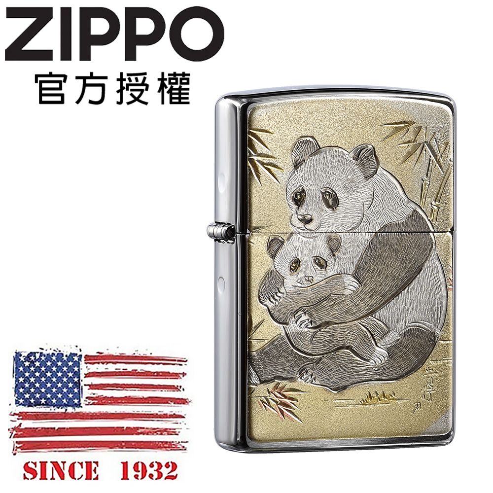 ZIPPO Japanese traditional design PANDA 日本傳統風格-大小熊貓防風