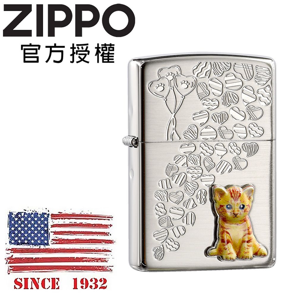 Zippo 【官方授權店】 Kitten hearts(B) 愛心橘貓防風打火機