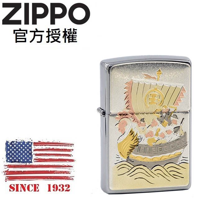 ZIPPO Japanese traditional design TAKARA 日本傳統風格-財寶船防風