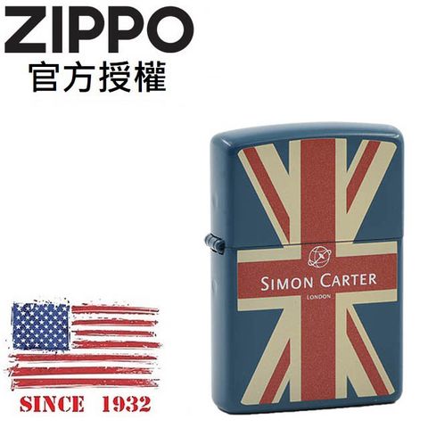 Zippo 【官方授權店】SCP-041 西蒙卡特-經典款防風打火機