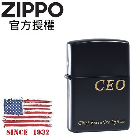 Zippo 【官方授權店】Special person CEO 首席執行長防風打火機