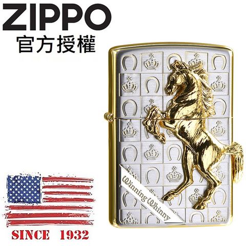 ZIPPO SG grand crown winny winny 尊爵皇冠鐵騎(亮白金)防風打火機