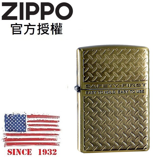 Zippo 【官方授權店】Safety first BS 標語-安全第一(金色)防風打火機