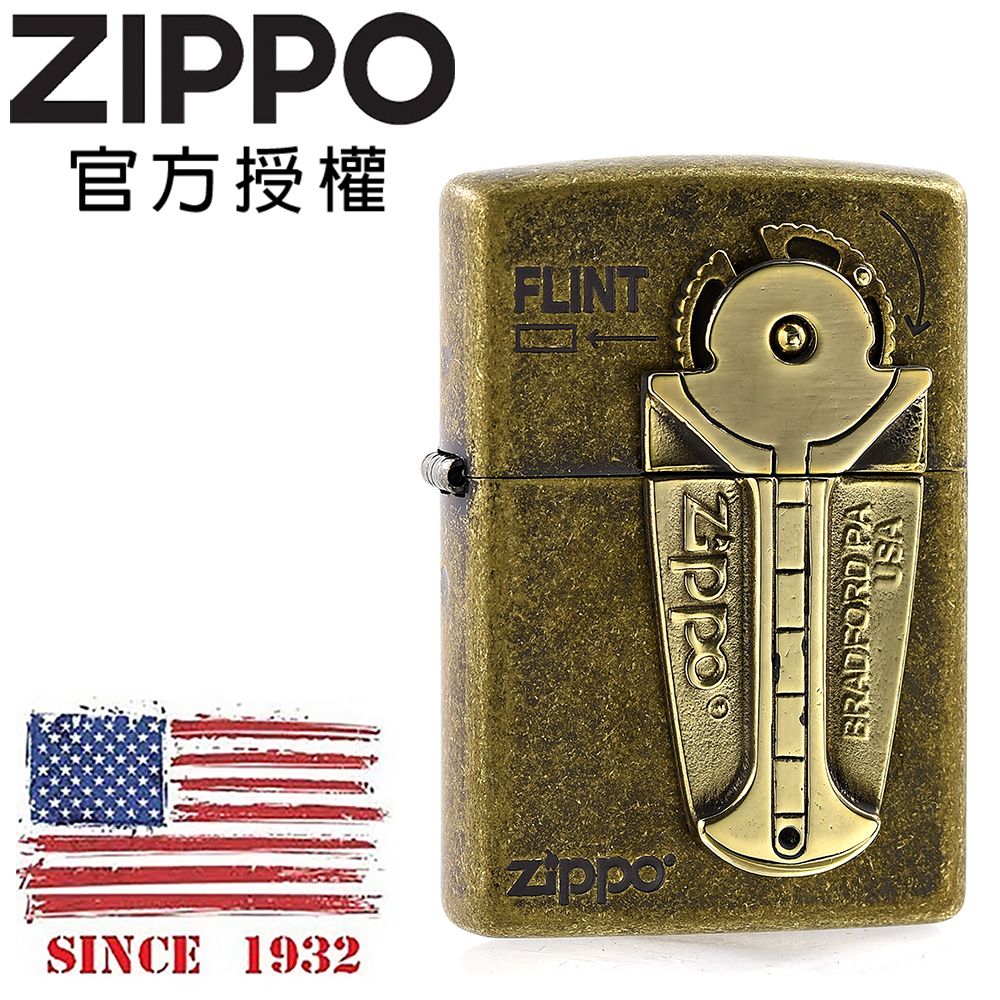 Zippo 【官方授權店】Flints metal BS Barrel 打火石盒(仿古銅)防風打火機