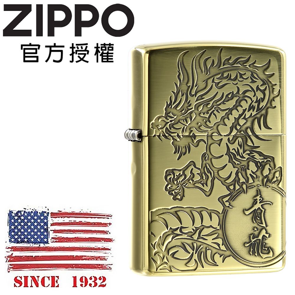 Zippo 【官方授權店】shisin-seiryu BS oxidized 四神青龍(金)防風打火機