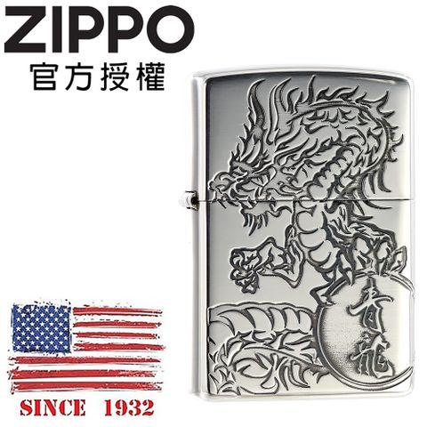 Zippo 【官方授權店】shisin-seiryu SV oxidized 四神青龍(銀)防風打火機