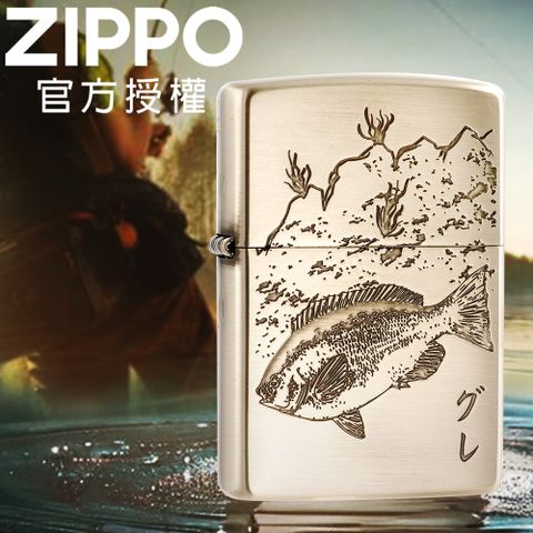 Zippo 【官方授權店】Fishing Girella punctata 黑毛磯魚防風打火機