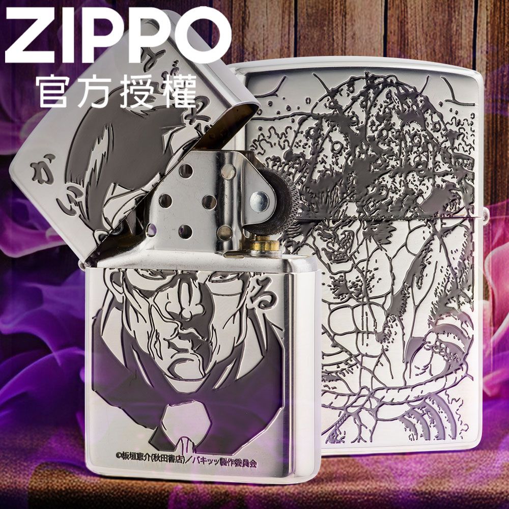 2022福袋 ZIPPO ライター 範馬刃牙 アニメ ジッポ 烈海王 シルバー