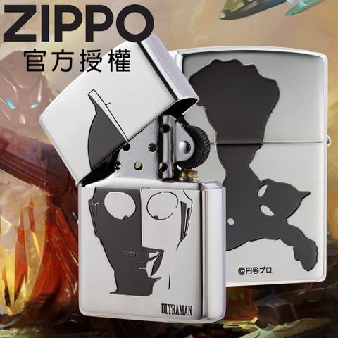 【ZIPPO官方旗艦店】Ultraman-SV 超人力霸王-SV防風打火機