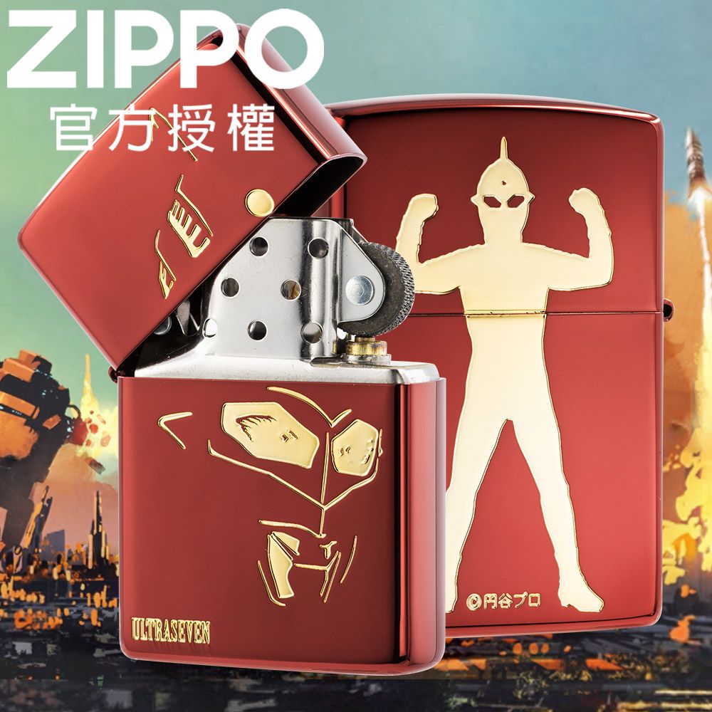 Zippo 【官方旗艦店】Ultraman-RD 超人力霸王-RD防風打火機