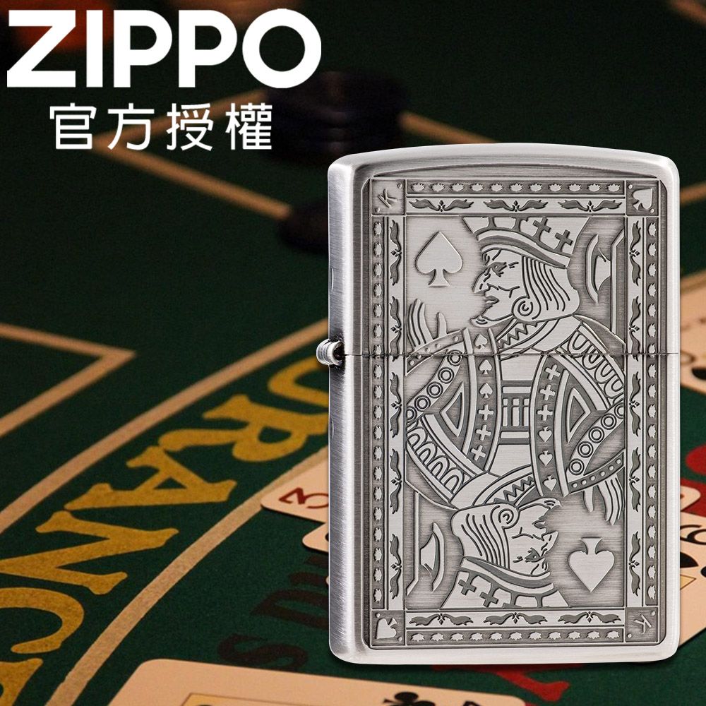 Zippo 【官方旗艦店】Trump Card King SVF 撲克牌-國王設計防風打火機