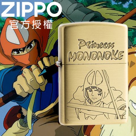 Zippo 【官方旗艦店】Studio Ghibli - Princess Mononoke 吉卜力-魔法公主阿席達卡防風打火機