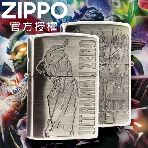 【ZIPPO官方旗艦店】Ultraman-NI 超人力霸王-NI防風打火機