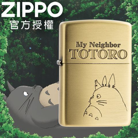 Zippo 【官方旗艦店】Studio Ghibli - Totoro 吉卜力-豆豆龍龍貓防風打火機