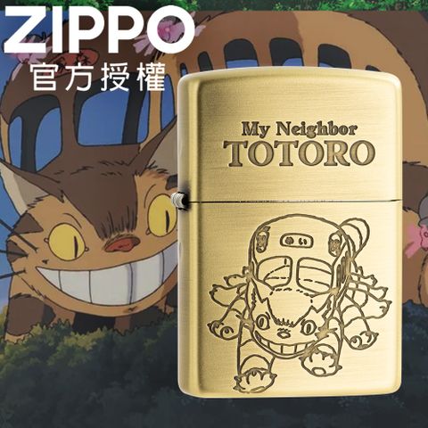 Zippo 【官方旗艦店】Studio Ghibli - Totoro 吉卜力-豆豆龍龍貓巴士防風打火機