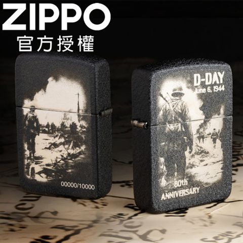 Zippo 【官方旗艦店】D-Day 80th Anniversary Commemorative 諾曼第登陸行動80週年紀念版防風打火機