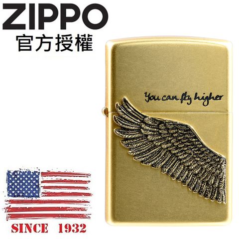 Zippo 【官方授權店】Higher CA (Antique) 飛越之翼(古金)防風打火機 出貨方式